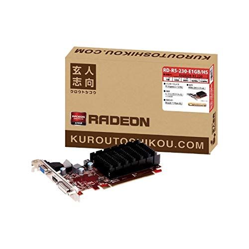 グラフィックボードのおすすめ人気ランキング選 21年最新版 おすすめexcite