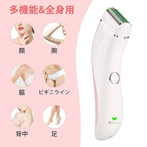 女性用電気シェーバーのおすすめ人気ランキング選 剛毛な方にも おすすめexcite