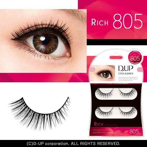 つけまつげのおすすめ人気ランキング選 一重 奥二重向けも おすすめexcite