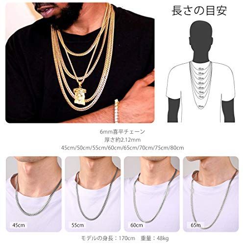 メンズネックレスのおすすめ人気ランキング25選 シルバー ゴールド おすすめexcite