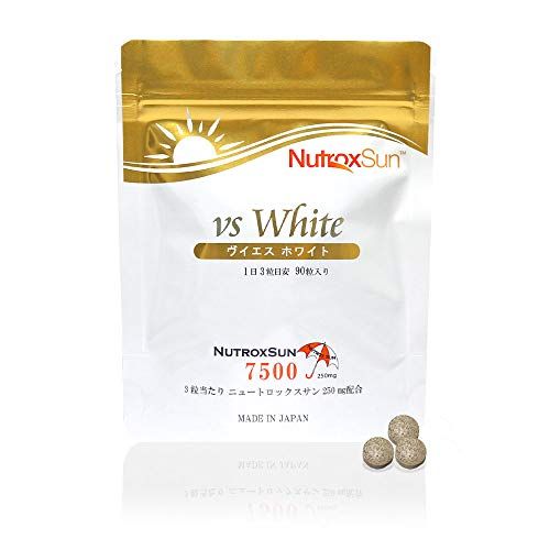 飲む日焼け止めのおすすめ人気ランキング15選 絶対焼かない おすすめexcite