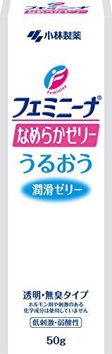 カンジダ市販薬のおすすめ人気ランキング15選 つらい痒みを解消 おすすめexcite