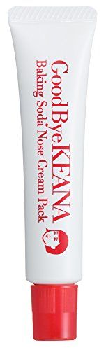 ボディスクラブおすすめ人気ランキング選 プチプラ デパコスも おすすめexcite