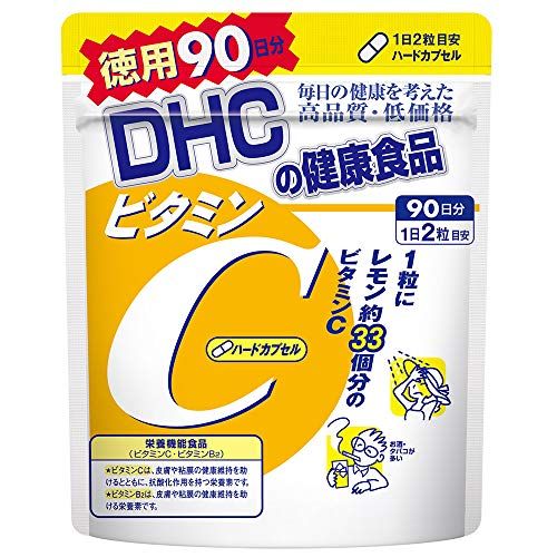 Dhcサプリのおすすめ人気ランキング25選 ビタミンcや亜鉛で美肌に おすすめexcite