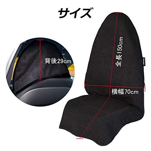 シートカバーのおすすめ人気ランキング25選 Nboxやハイエースなど おすすめexcite