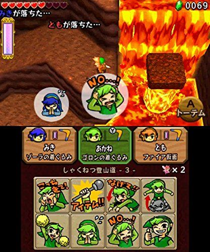 3dsダウンロードソフトのおすすめ人気ランキング25選 21年度版 おすすめexcite