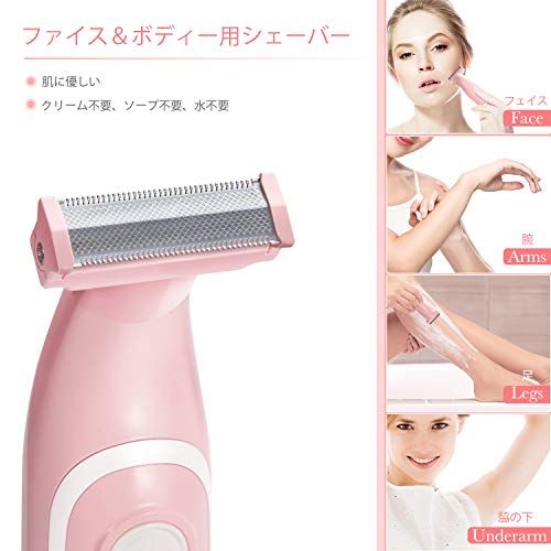 女性用カミソリのおすすめ人気ランキング25選 顔から全身まで おすすめexcite