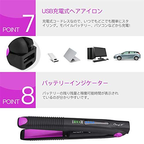 コードレスアイロンのおすすめ人気ランキング25選 2wayで機能的 おすすめexcite
