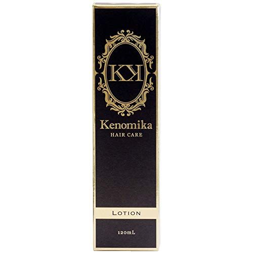 育毛剤のおすすめ人気ランキング25選 抜け毛が気になる方にも おすすめexcite