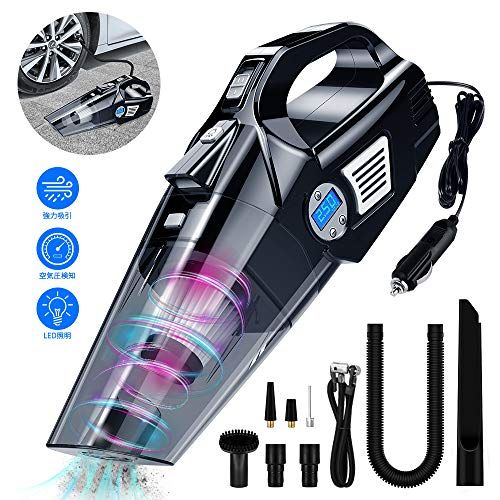 カークリーナーのおすすめ人気ランキング25選 21年最新 おすすめexcite