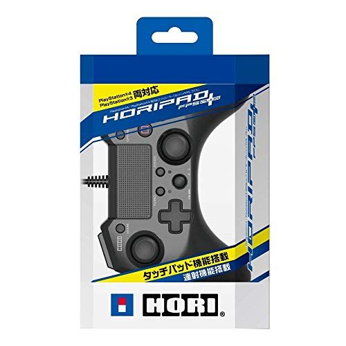Ps4コントローラーおすすめ人気ランキング選 純正から安い非純正まで紹介 おすすめexcite Ps4コントローラーおすすめ人気ランキング選 純正から安い非純正まで紹介 おすすめexcite
