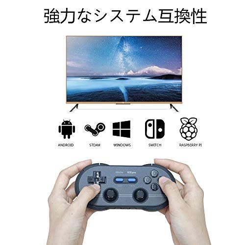 Pcコントローラーのおすすめ人気ランキング選 有線や無線タイプ おすすめexcite
