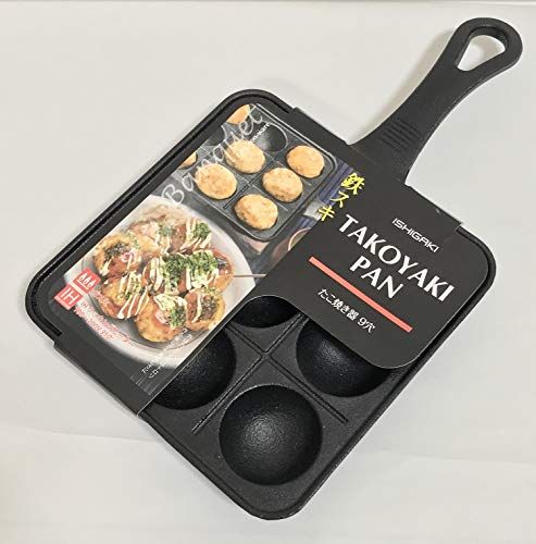 焼くだけでプロの味 たこ焼き器のおすすめランキング25選 電気 鉄板 おすすめexcite
