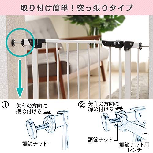 安全対策に ベビーゲートおすすめ人気ランキング選 タイプ別 おすすめexcite