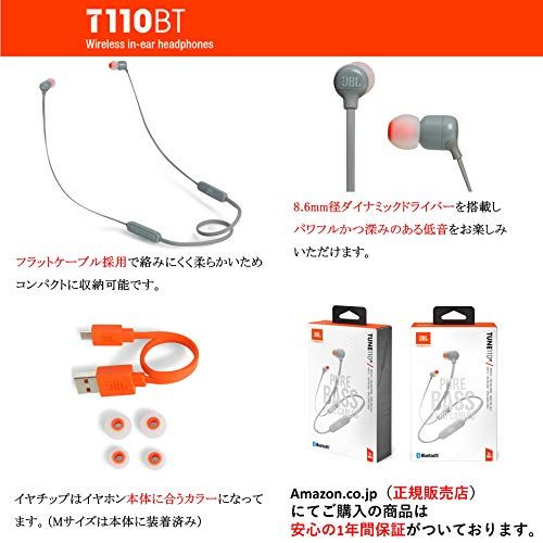 走っていても落ちない ランニングイヤホンのおすすめランキング25選 おすすめexcite