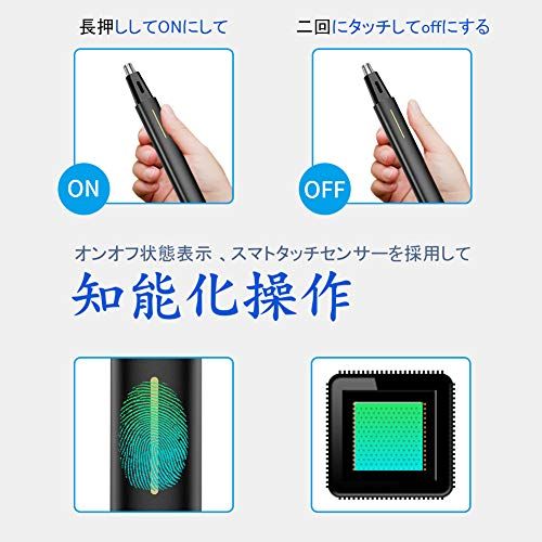 痛くない 鼻毛カッターのおすすめ人気ランキング25選 キレイに おすすめexcite 痛くない 鼻毛カッターのおすすめ人気ランキング25選 キレイに おすすめexcite