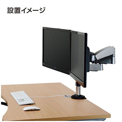 モニターアームのおすすめ人気ランキング25選 デスクが広く使える おすすめexcite
