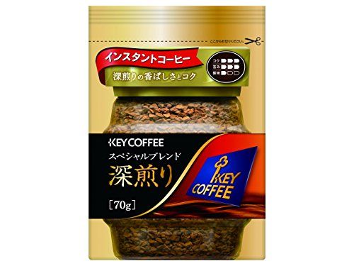 簡単 手軽インスタントコーヒーのおすすめ人気ランキング25選 21年最新 おすすめexcite