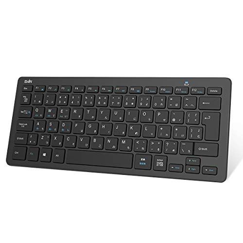 長文作成に便利 スマホ用キーボードのおすすめ人気ランキング25選 おすすめexcite