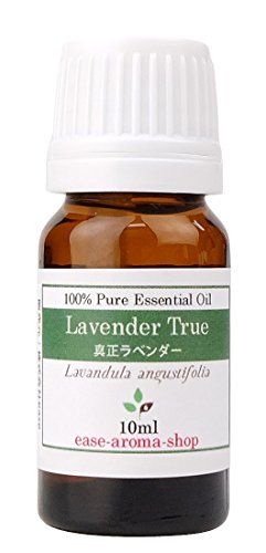 ほのかに香る アロマオイルのおすすめランキング25選 ブランド 加湿器用なども おすすめexcite