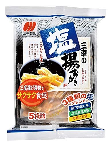 失敗しない せんべいのおすすめ人気ランキング25選 手土産にも おすすめexcite