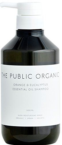 髪にやさしい オーガニックシャンプーのおすすめランキング25選 メンズにも人気 おすすめexcite