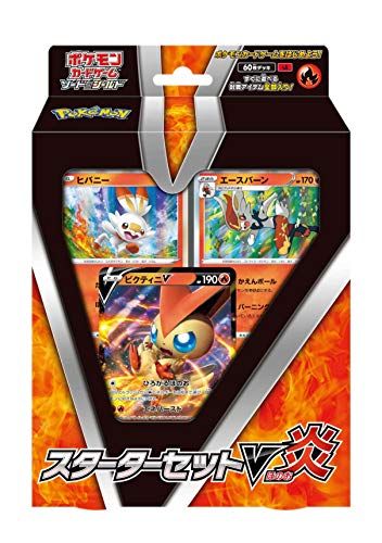 ルールが簡単 ポケモンカードのおすすめ人気ランキング25選 スタートデッキに おすすめexcite