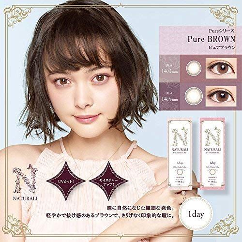 大きな瞳に！度ありカラコン人気おすすめランキング15選【乱視用も】｜おすすめexcite