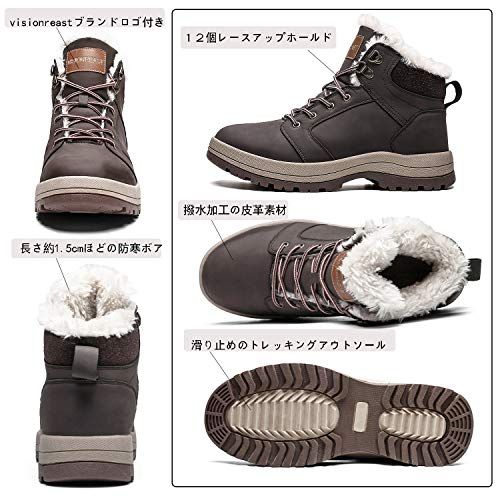 おしゃれで実用的 スノーブーツメンズのおすすめ人気ランキング25選 モンベル ノースフェイスも おすすめexcite