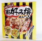 大阪土産おすすめ人気ランキング25選 ばらまきお土産に おすすめexcite
