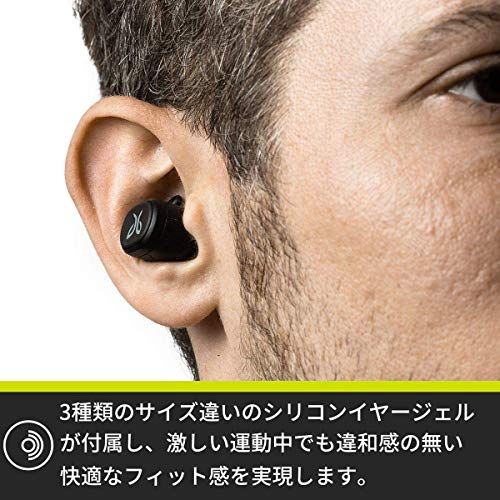 落ちない ランニングイヤホンのおすすめ人気ランキング25選 安い おすすめexcite