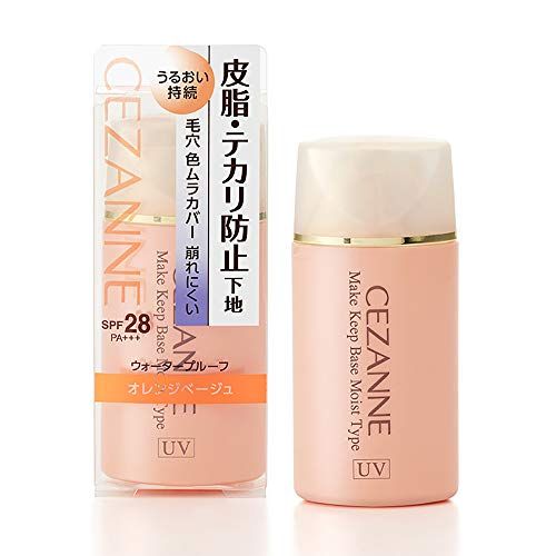 崩れない ベースメイクおすすめ人気ランキング25選 10代 40代 おすすめexcite