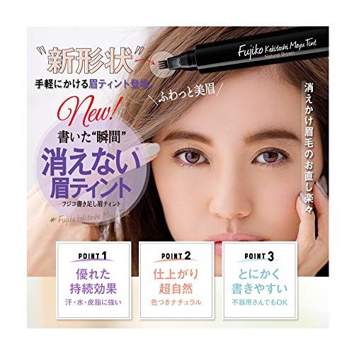 落ちにくい 眉ペンのおすすめ人気ランキング選 プチプラからデパコスまで おすすめexcite