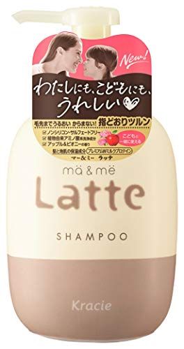 うねり改善 くせ毛対策シャンプーおすすめランキング25選 メンズ用も おすすめexcite