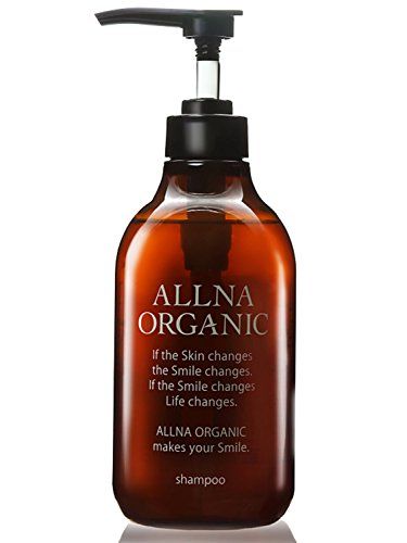 うねり改善 くせ毛対策シャンプーおすすめランキング25選 メンズ用も おすすめexcite