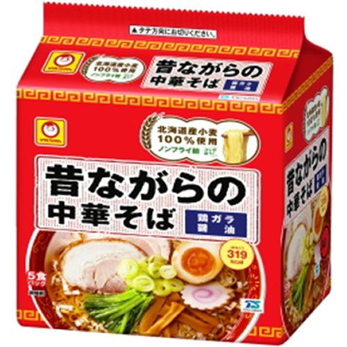 美味しい 袋ラーメンのおすすめ人気ランキング15選 韓国ラーメンも おすすめexcite