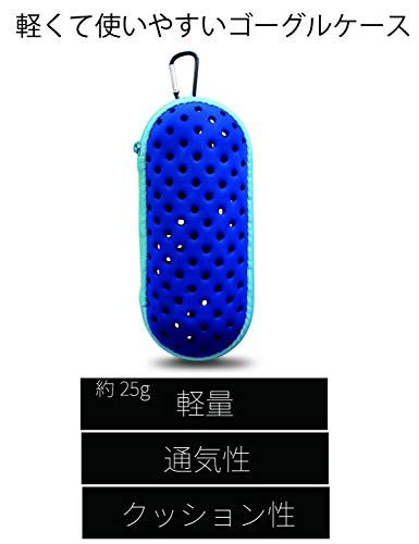 かっこいい ゴーグル人気おすすめランキング15選 水泳 競泳用 おすすめexcite