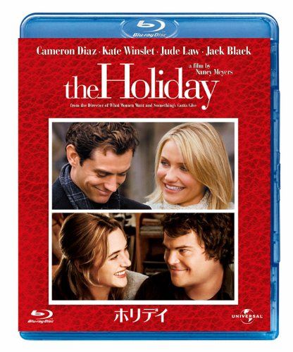 クリスマス映画おすすめ人気ランキング25選 子供向けや恋愛映画も おすすめexcite