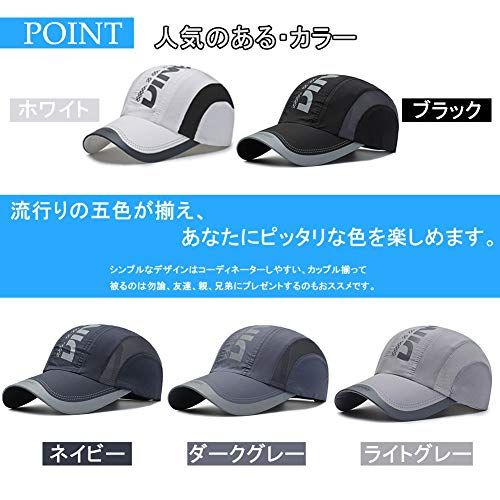 おしゃれ メンズキャップ人気おすすめランキング25選 コーデも おすすめexcite