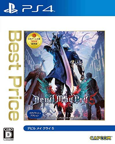 長時間遊べる Ps4用rpgソフトの人気おすすめランキング25選 隠れた名作も おすすめexcite