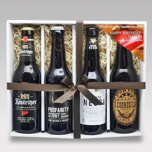 種類豊富 黒ビールのおすすめ人気ランキング25選 海外 日本メーカーも おすすめexcite