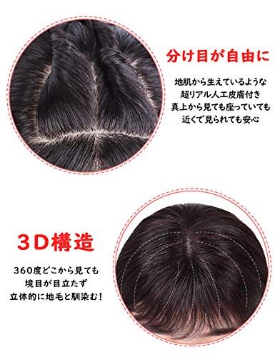 前髪ウィッグのおすすめランキング選 付け方や口コミも紹介 おすすめexcite