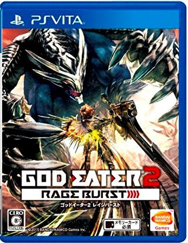 神ゲー網羅 Ps Vitaソフトのおすすめ人気ランキング25選 21年 おすすめexcite 神ゲー網羅 Ps Vitaソフトのおすすめ人気ランキング25選 21年 おすすめexcite