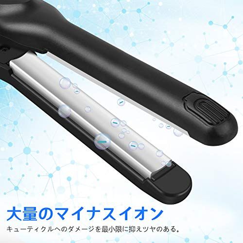 失敗しないメンズヘアアイロンのおすすめ人気ランキング25選 短髪にも おすすめexcite