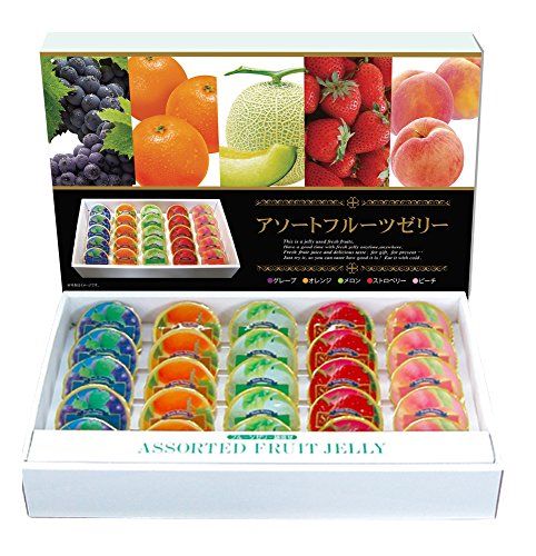 美味しい ゼリーのおすすめ人気ランキング選 手土産にも おすすめexcite