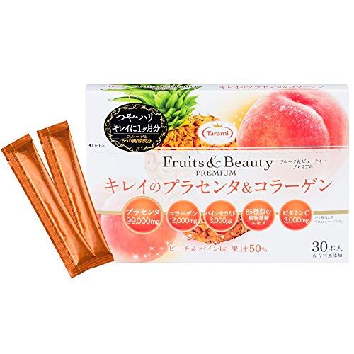 美味しい ゼリーのおすすめ人気ランキング選 手土産にも おすすめexcite