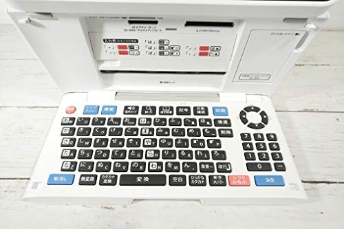 21年最新版 パソコン不要年賀状プリンターの人気おすすめランクキング10選 おすすめexcite