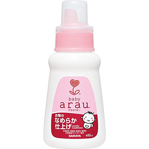 赤ちゃんも使える柔軟剤おすすめランキング15選 かぶれを防ぐ おすすめexcite