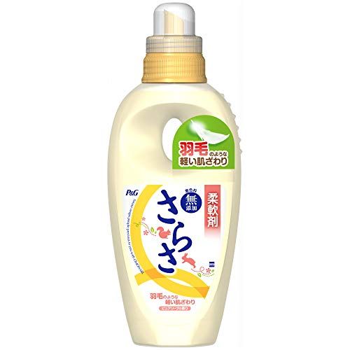 赤ちゃんも使える柔軟剤おすすめランキング15選 かぶれを防ぐ おすすめexcite