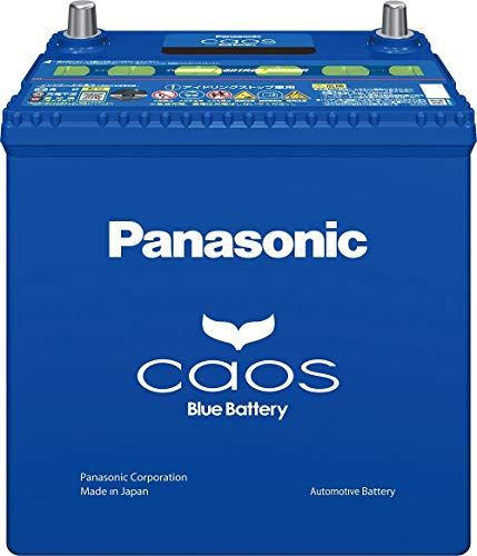 21年最新版 カーバッテリーの人気おすすめランキング15選 おすすめexcite